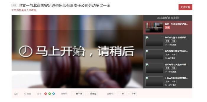 冲田杏梨一区二区三区